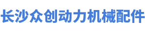 星空体育·（中国）官方网站-登录入口
