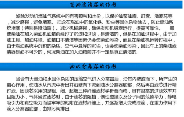 星空体育·（中国）官方网站-登录入口
,长沙缸体部件,长沙进排气系统,长沙冷却系统哪里好