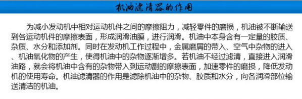 星空体育·（中国）官方网站-登录入口
,长沙缸体部件,长沙进排气系统,长沙冷却系统哪里好