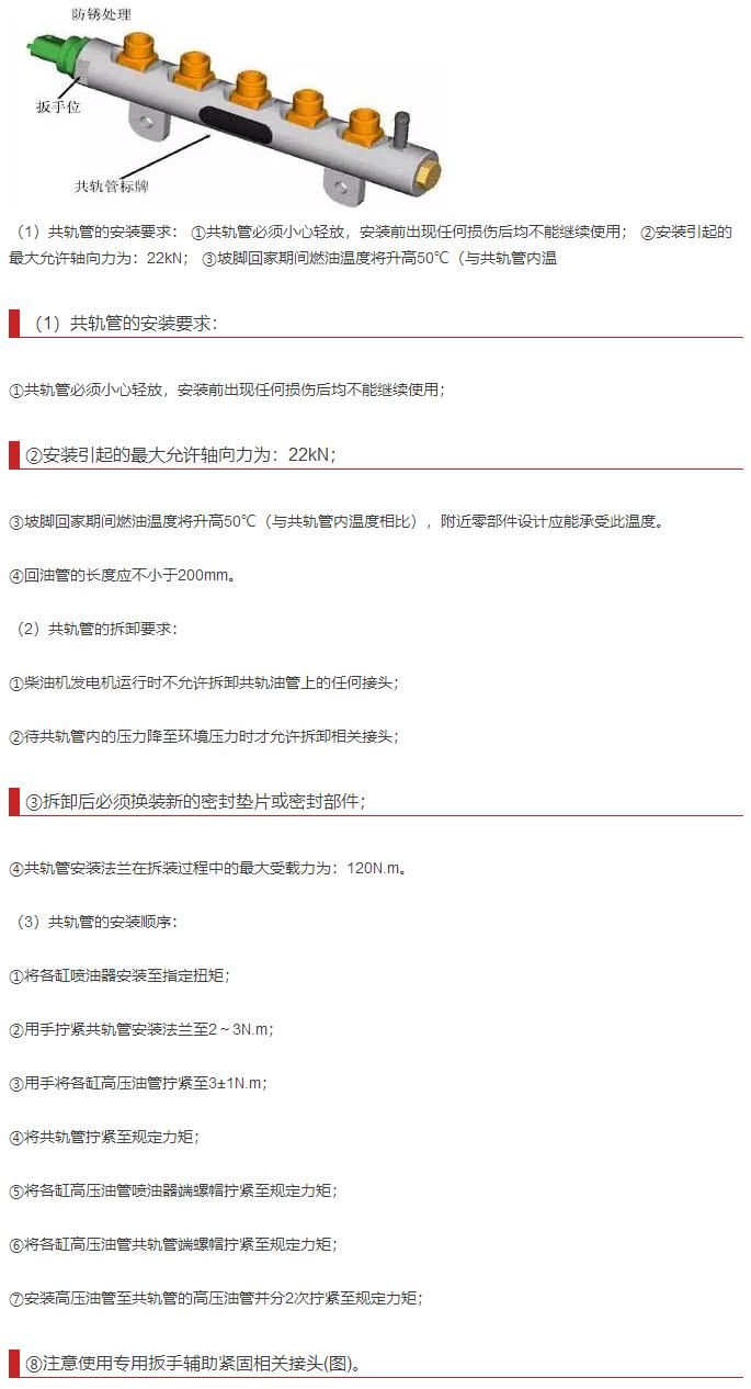 星空体育·（中国）官方网站-登录入口
,玉柴发动机，潍柴发动机，滤芯，增压器，空压机