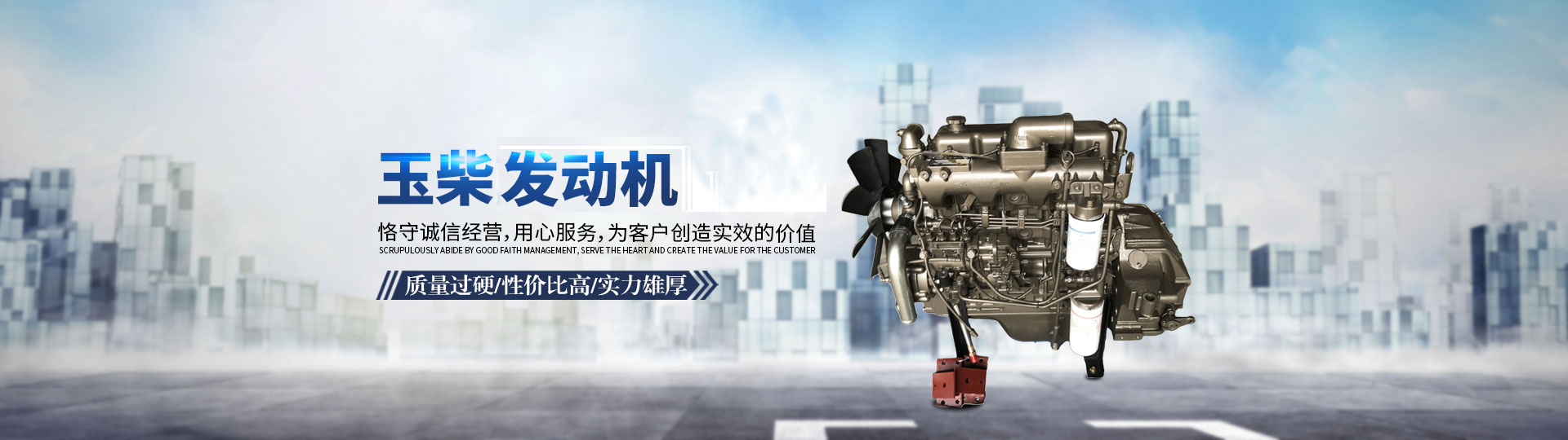 星空体育·（中国）官方网站-登录入口
_长沙缸体部件|长沙进排气系统|长沙冷却系统哪里好|长沙众创